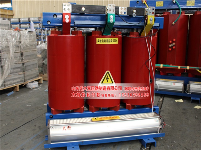 大安SCB10-315KVA/10